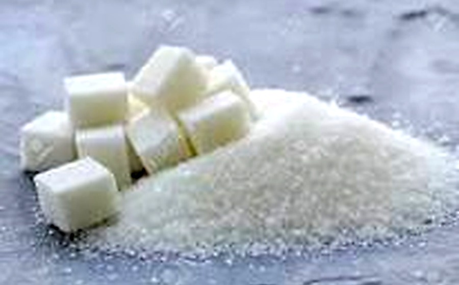 Azúcar